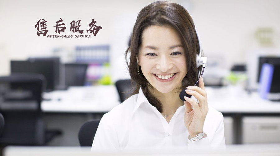 儲酒壇售后服務(wù)